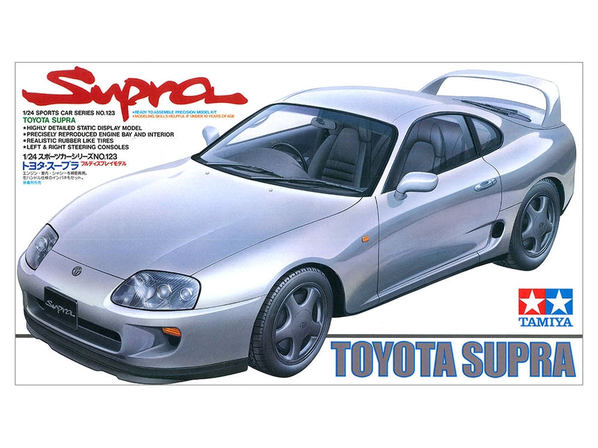 1/24 Toyota Supra Kit