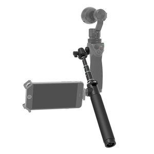 OSMO Part 1 Extension Stick  <br><B>(Was $69)</B>