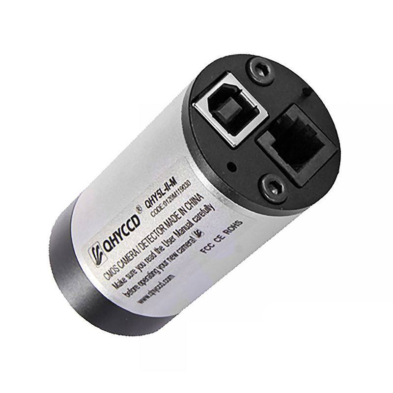 QHY5II-M 1.3 Megapixels 1/2": Mono