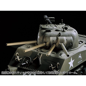 1/35 Scale U.S. Medium Tank Kit, M4A3 Sherman