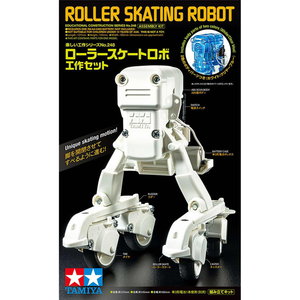 Roller Skating Robot