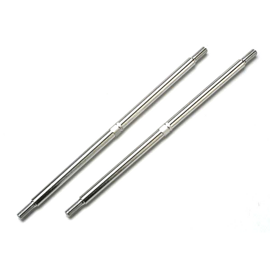 Toe Link, 5mm Steel, Front or Rear(2): Revo,Summit