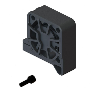 ARRMA Motor Fan & Mount Set Grom (ARA-1251)
