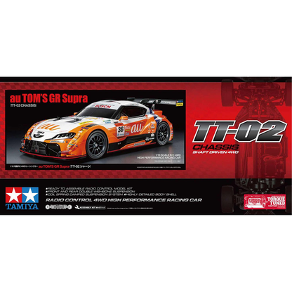 1/10 RC AU TOM'S GR Supra TT02