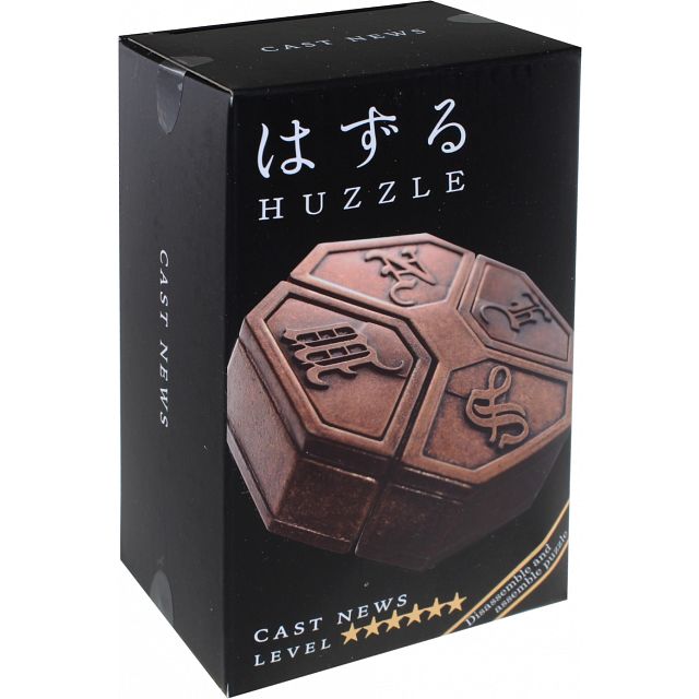 Hanayama Cast Puzzle: Level 6 News
