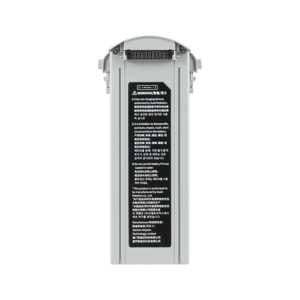 Autel Evo Max Battery (EVO-MAX-AC-BATTERY)
