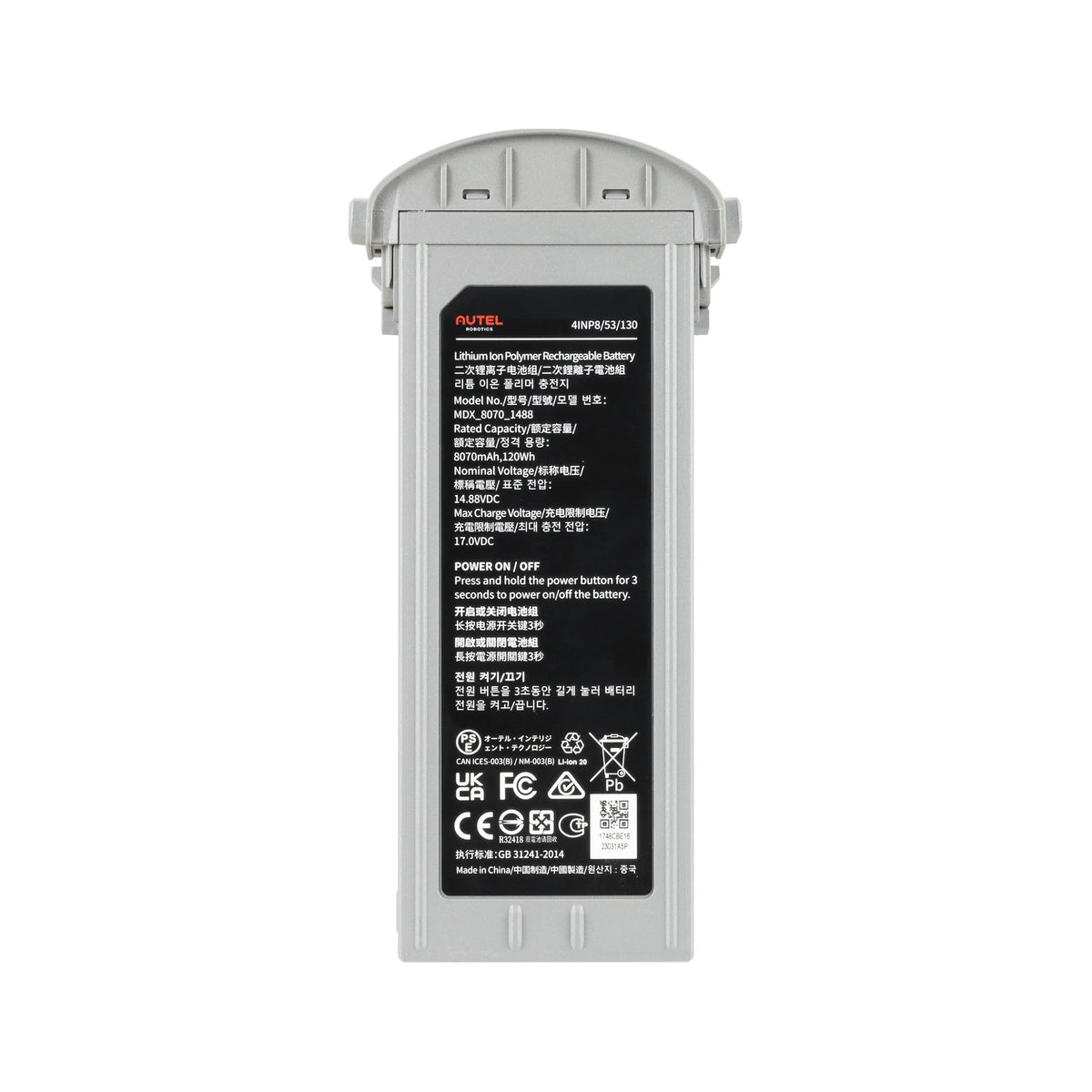 Autel Evo Max Battery (EVO-MAX-AC-BATTERY)