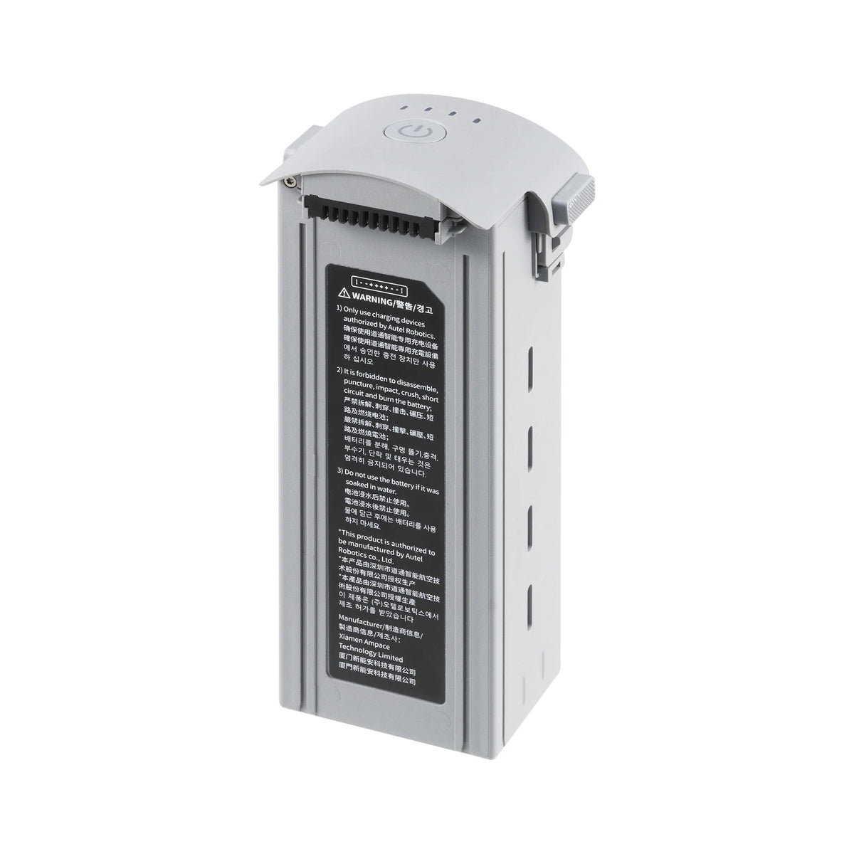 Autel Evo Max Battery (EVO-MAX-AC-BATTERY)