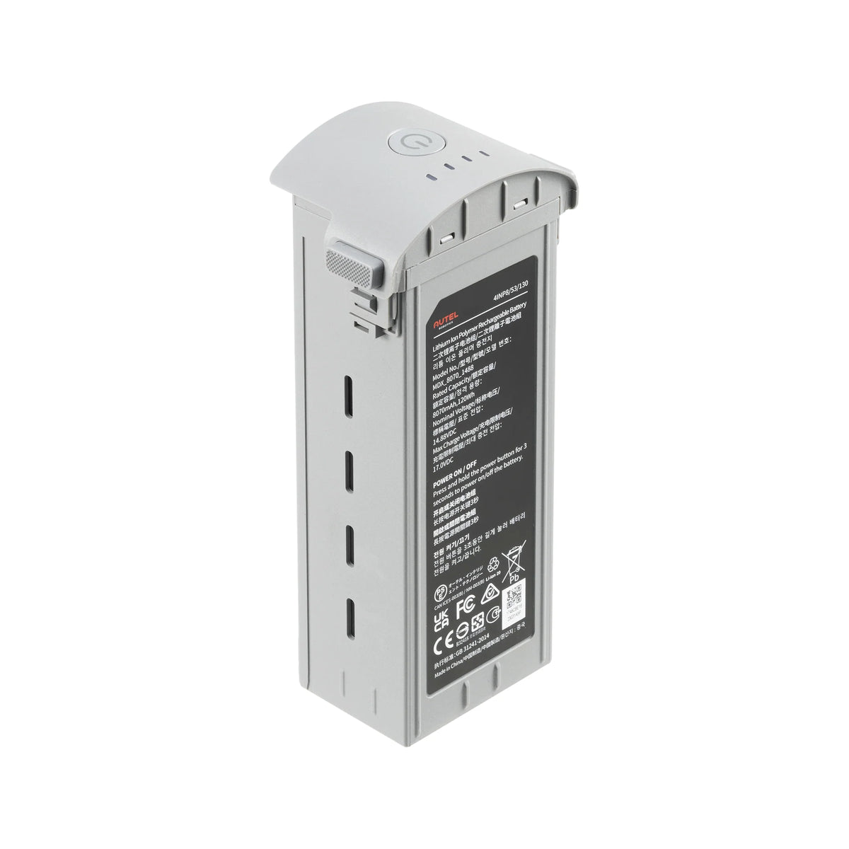 Autel Evo Max Battery (EVO-MAX-AC-BATTERY)