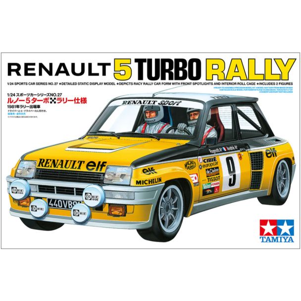 1/24 Renault 5 Turbo Rally Kit Plastic Model Re-Issue, C-427