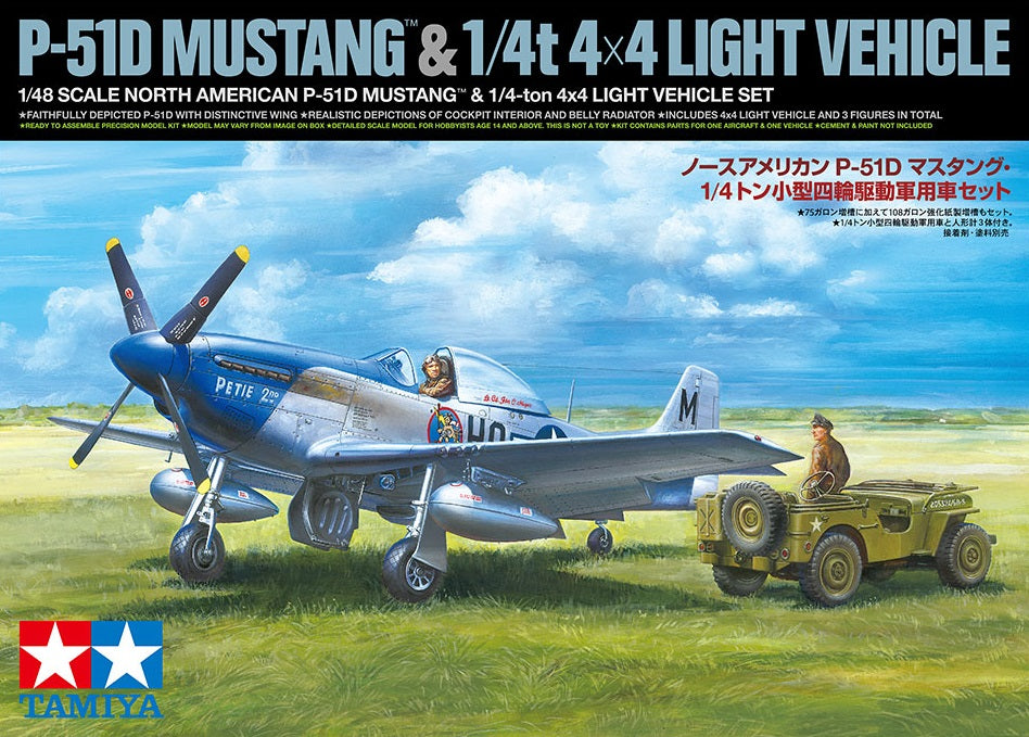 1/48 North American P-51D Mustang & 1/4-ton 4x4 Light