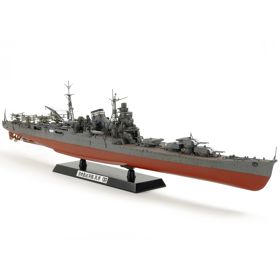 1/350 Japanese Heavy Cruiser Chikuma Plastic Model