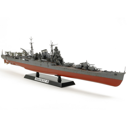 1/350 Japanese Heavy Cruiser Chikuma Plastic Model