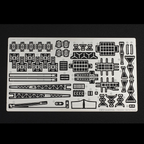 1/350 Japanese Heavy Cruiser Chikuma Plastic Model