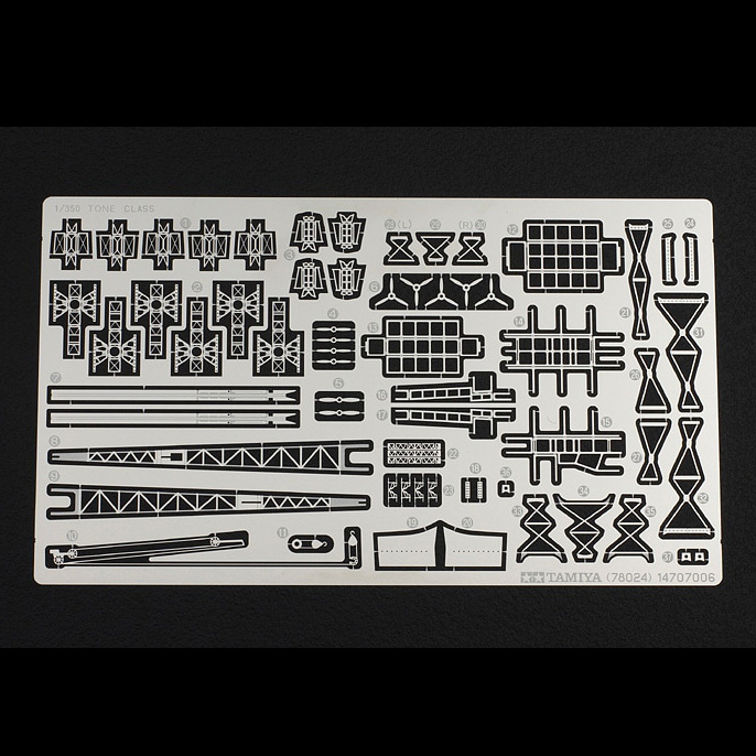 1/350 Japanese Heavy Cruiser Chikuma Plastic Model