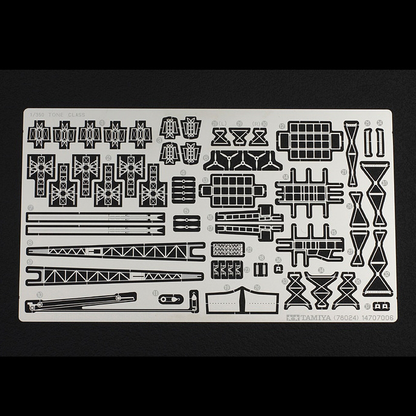 1/350 Japanese Heavy Cruiser Chikuma Plastic Model