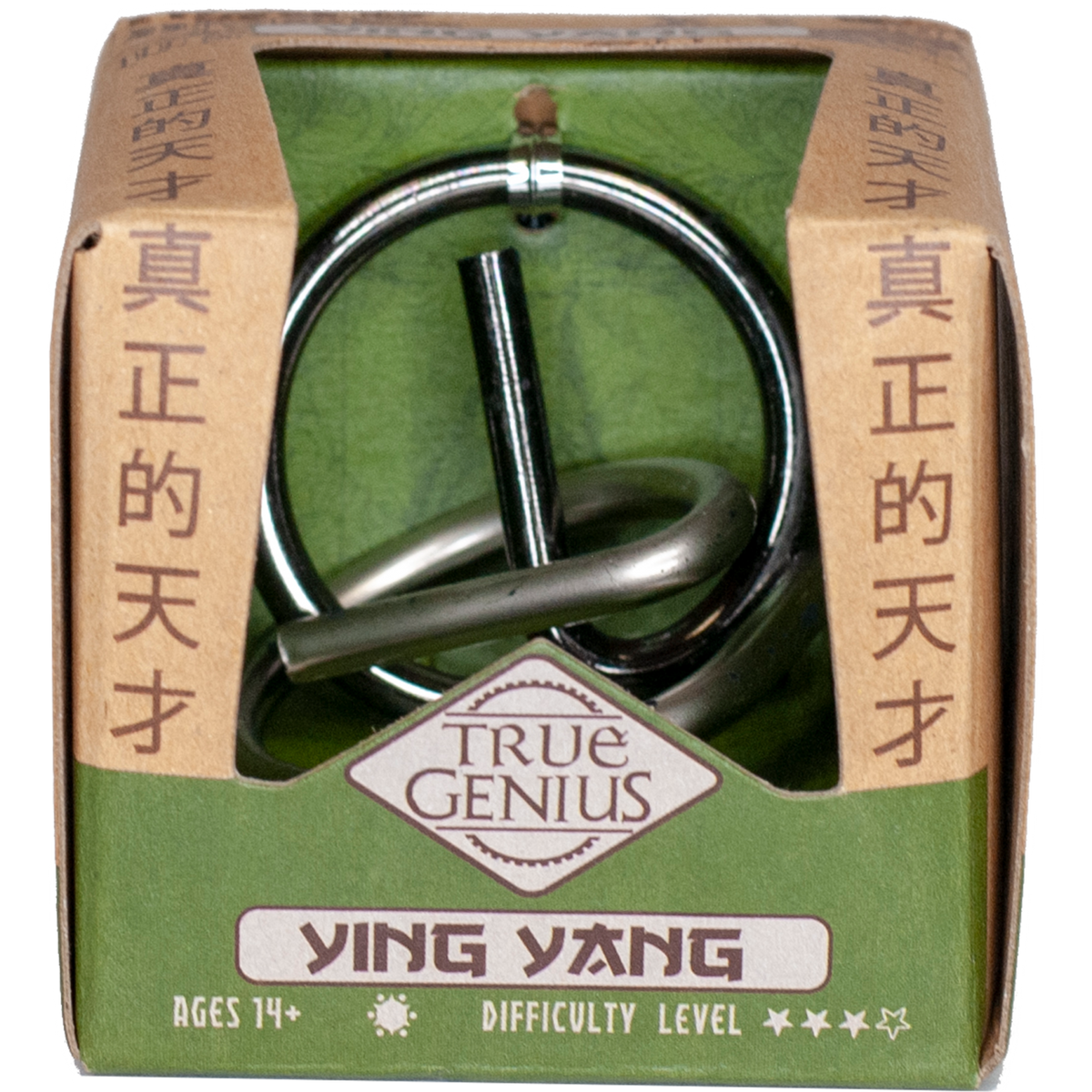 Ying Yang