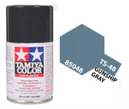 Tamiya TS-48 Gun Gray Lacquer Spray Paint, 100ml product photo