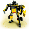 Robotryx Zakarpian 238 pc Building set