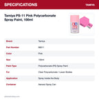 Tamiya PS-11 Pink Polycarbonate Spray Paint, 100ml specifications