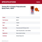 Tamiya PS-14 Copper Polycarbonate Spray Paint, 100ml specifications
