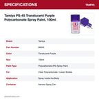 Tamiya PS-45 Translucent Purple Polycarbonate Spray Paint, 100ml specifications