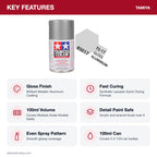 Tamiya TS-17 Gloss Aluminum Lacquer Spray Paint, 100ml key features