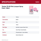 Tamiya TS-25 Pink Lacquer Spray Paint, 100ml specifications