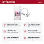 Tamiya TS-26 Pure White Lacquer Spray Paint, 100ml key features