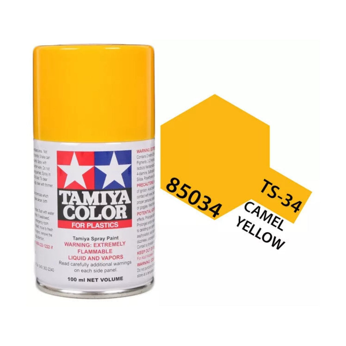 Tamiya TS-34 Camel Yellow Lacquer Spray Paint, 100ml product photo
