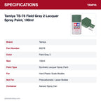 Tamiya TS-78 Field Gray 2 Lacquer Spray Paint, 100ml specifications