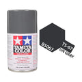 Tamiya TS-67 IJN Gray Sasebo Lacquer Spray Paint, 100ml product photo