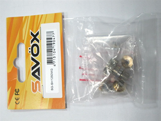 Savox Full Replacement Gear Set with Bearing for SGSH1250MG Servo (SAVSGSH1250MG)
