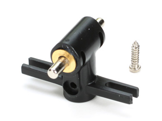 Blade Main Rotor Hub for 120 SR (BLH3112)