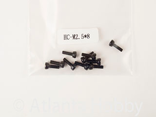 S-800 Screw Pack M2.5x8(10pcs) <br><B>(Was $3.99)</B>