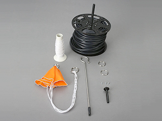 Hi-Start SLS 450' 2-3M