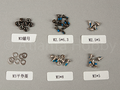 H33D Screws Pack: Part45 (Was $8)