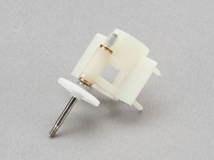 HobbyZone Complete Gear Box: Sport Cub S (HBZ4430)