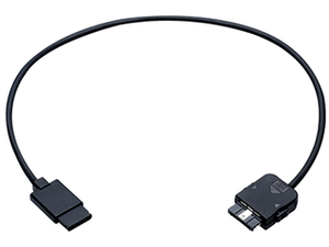 Focus Handwheel<br>Inspire 2 Remote Controller CAN Bus Cable (30CM): Part29 <br><B>(Was $29)</B>