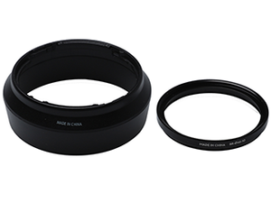 ZENMUSE X5S Balancing Ring <br>for Panasonic 1442mm, F/3.55.6 ASPH Zoom Lens: Part3