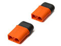 Spektrum IC5 Device Connector (2) (SPMXCA503)