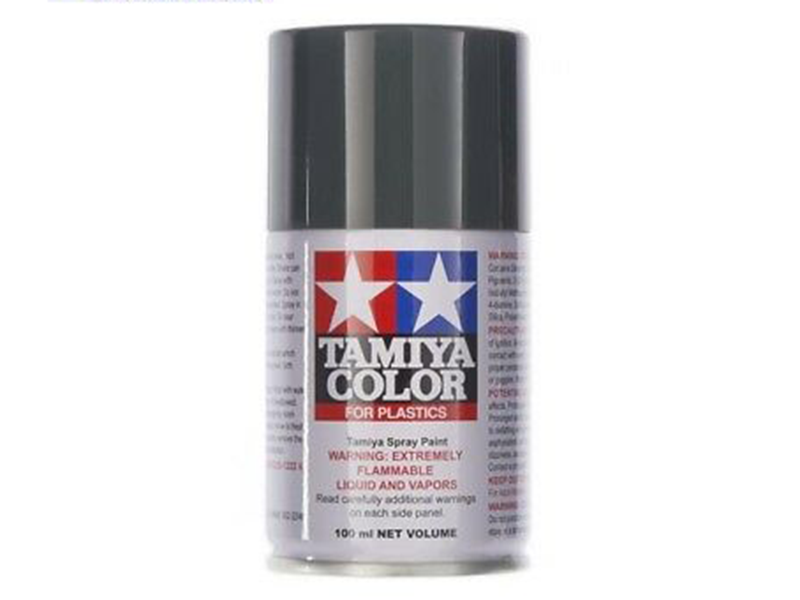 TS-63 NATO Black Lacquer Paint, 100ml Spray Can