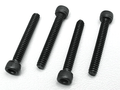 Du-Bro 6-32 x 1" Socket Head Cap Screw (4-Pack) (DUB315)