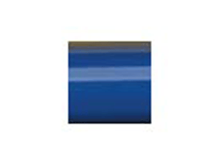 Hangar 9 UltraCote, Deep Blue (HANU873)