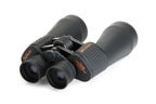 Celestron SkyMaster 12x60 (71007)