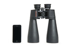 Celestron SkyMaster 25x70 (71008)
