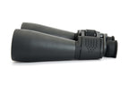 Celestron SkyMaster 25x70 (71008)