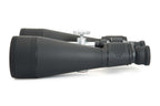 Celestron SkyMaster 20x80 (71018)
