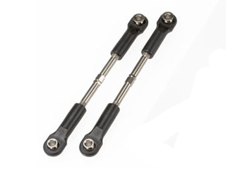 Turnbuckles, toe link, 55mm (75mm center to center) (2): 2445