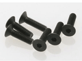 Traxxas Screws 4x15mm(6)CS (2546)
